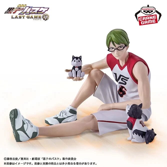 𐙚  ⋆ สินค้าพร้อมส่ง ୨ৎ   ྀི 

♡̶  KUROKO'S BASKETBALL MOVIE LAST GAME - MIDORIMA SHINTARO &amp; TETSUYA FIGURE

price : 300฿ รวมส่ง  มือ 1 ( กล่องไม่สวย )

✿ 𓂂 ╸สนใจทัก dm คับ 、 

( #ตลาดนัดคุโรบาส #ตลาดนัดคุโรโกะ #ตลาดนัดkurobas )