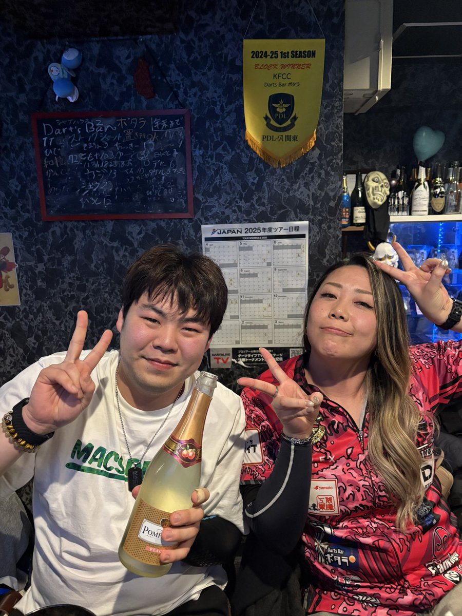 はるるん(ぱるる🎯) (@haru004516) / Posts / X