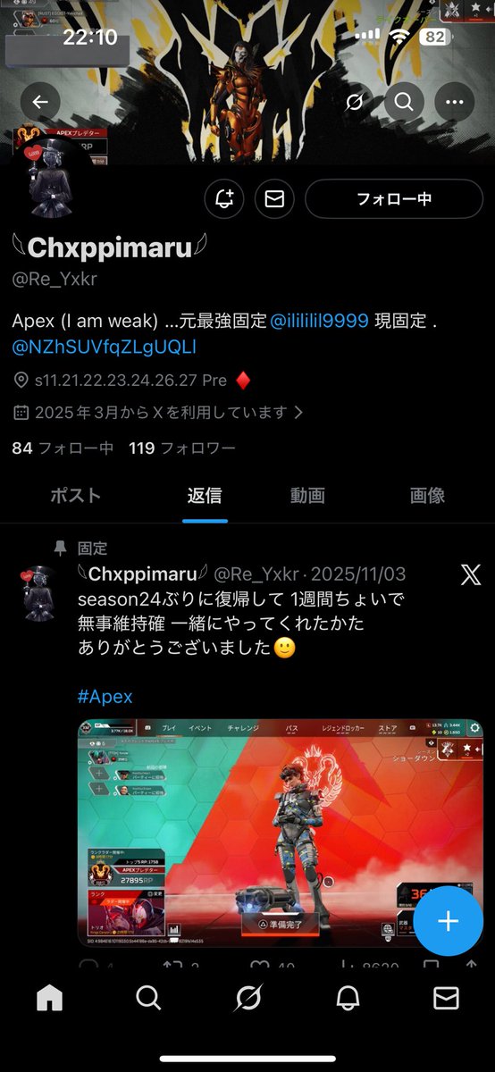 りーくん #たくぞー塾 tweet media