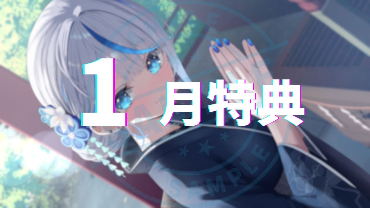 雨海ルカ☔🐬 tweet media