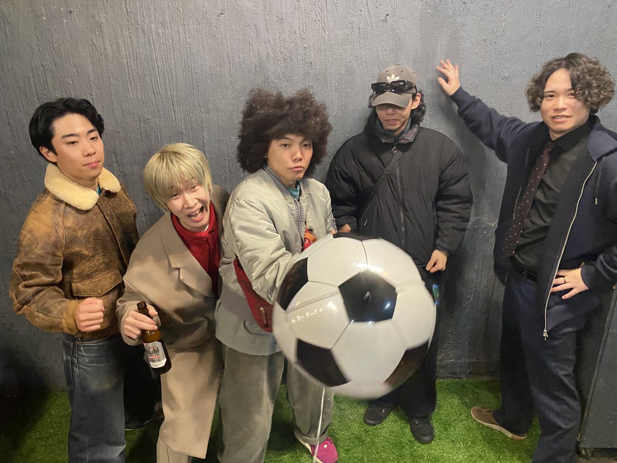 The Shiawase tweet media
