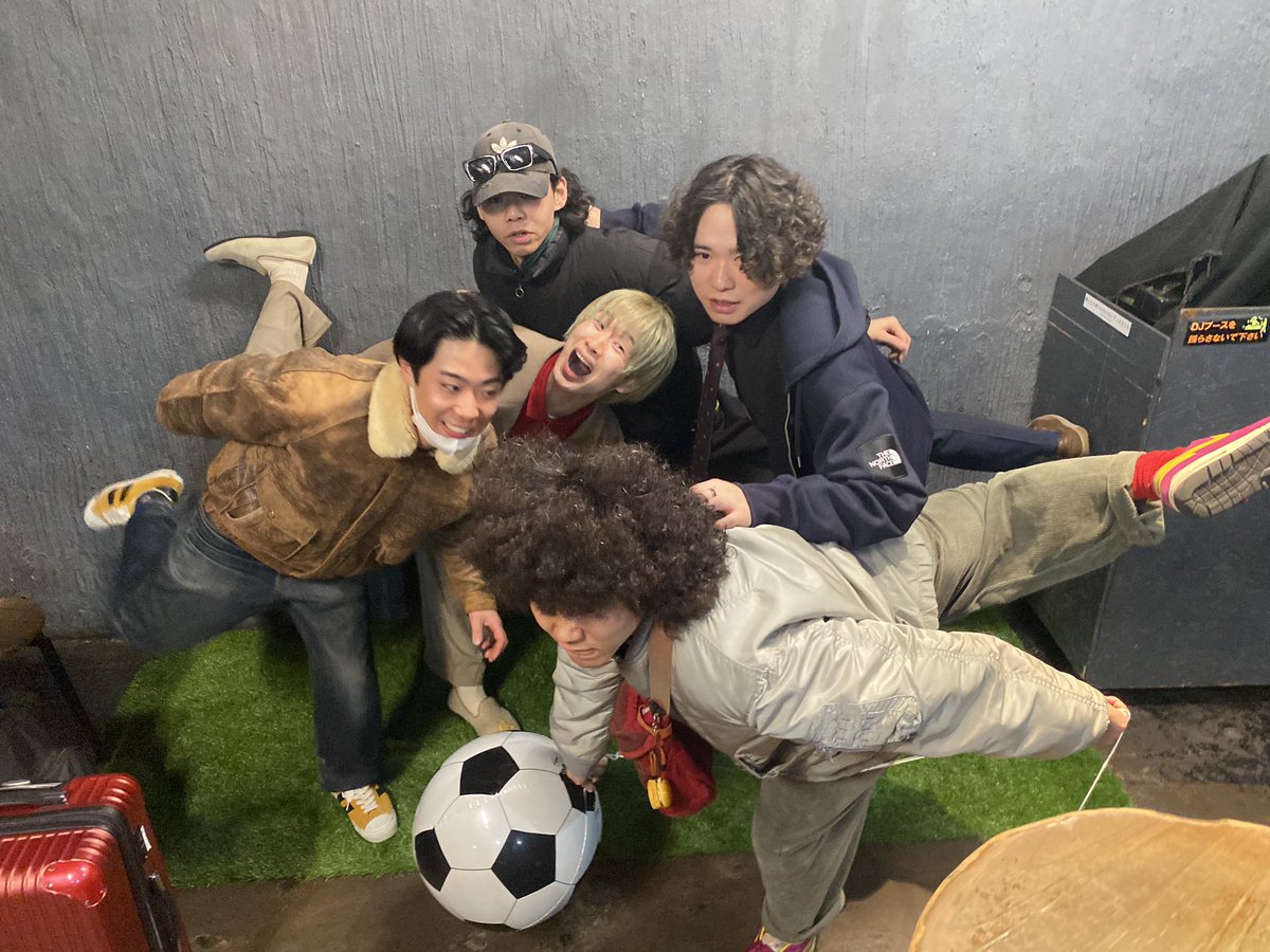 The Shiawase tweet media