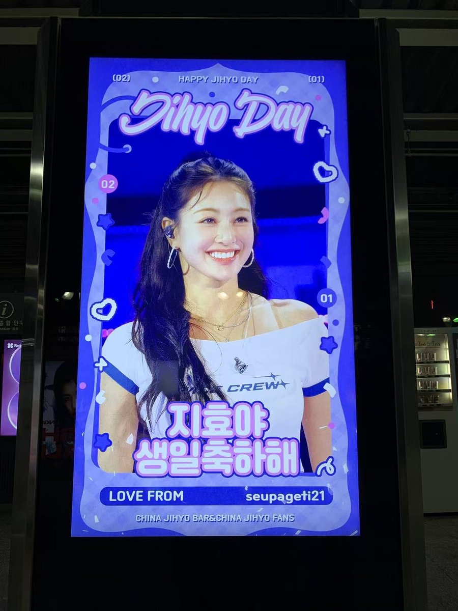 습하게티 tweet media