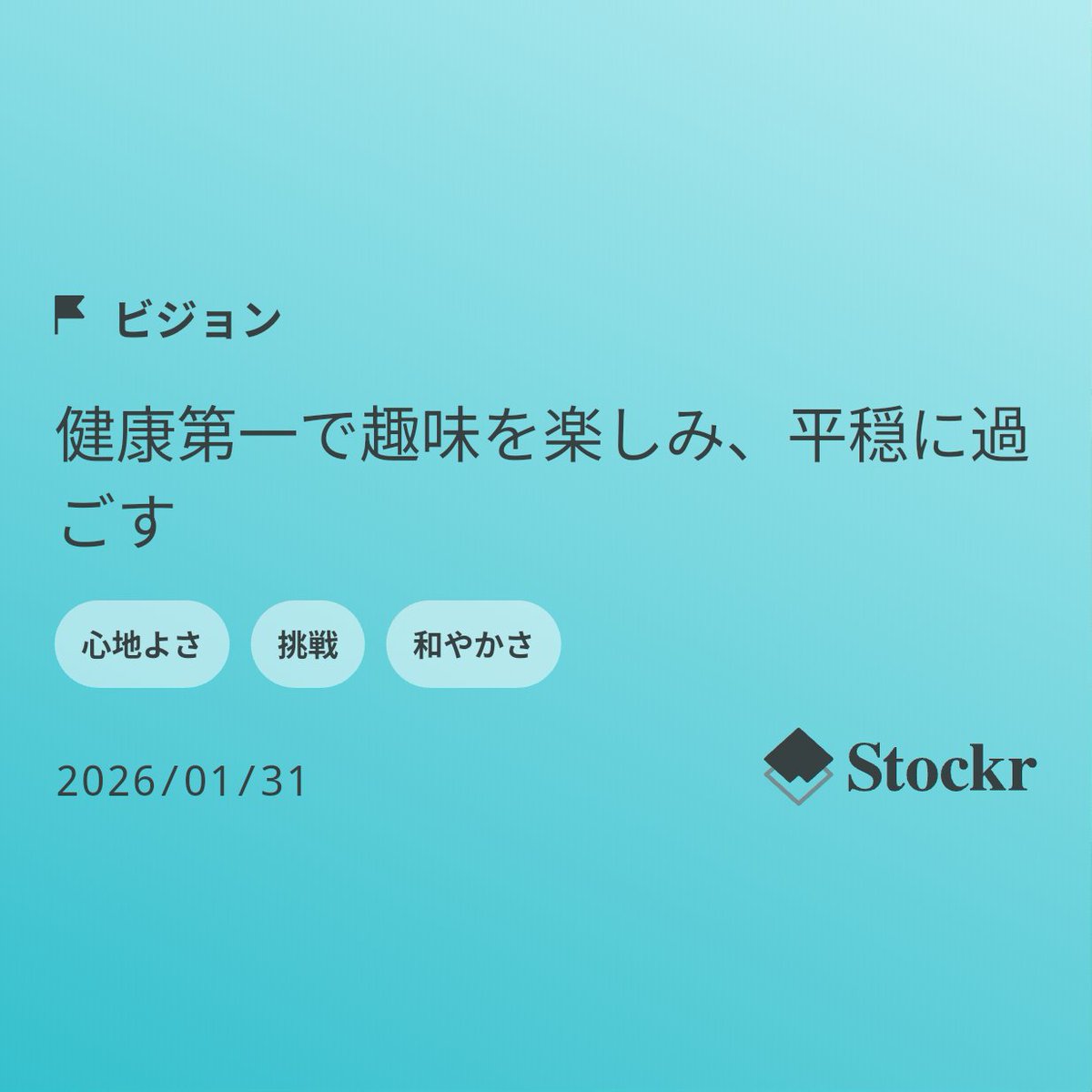 KikyoE🅿️🏀🌏✨ tweet media