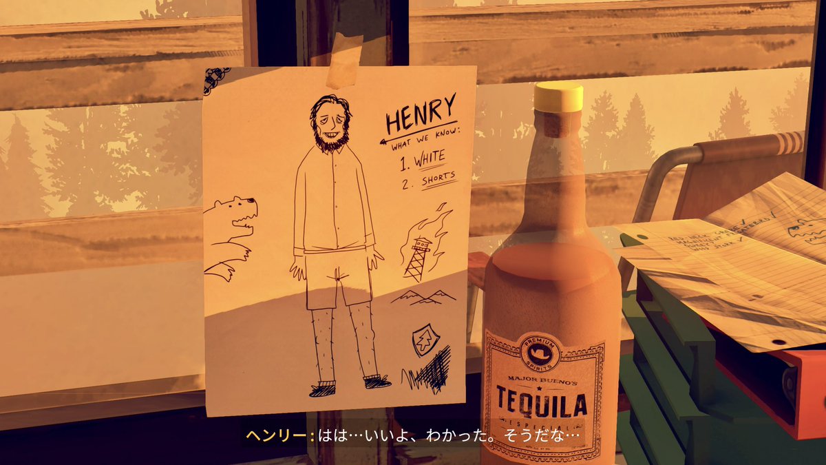 itaruotton's tweet image. #FireWatch クリア！
なるほど、そういうストーリーだったのか…。
主人公(ヘンリー)と女上司(デリラ)は結局、最後まで無線のやり取りだけで、実際に会うことはないわけだけど、でも、それでよかったのかもしれない、と感じました。
なんともいえない余韻が残る、名作でした。#XboxGamePass