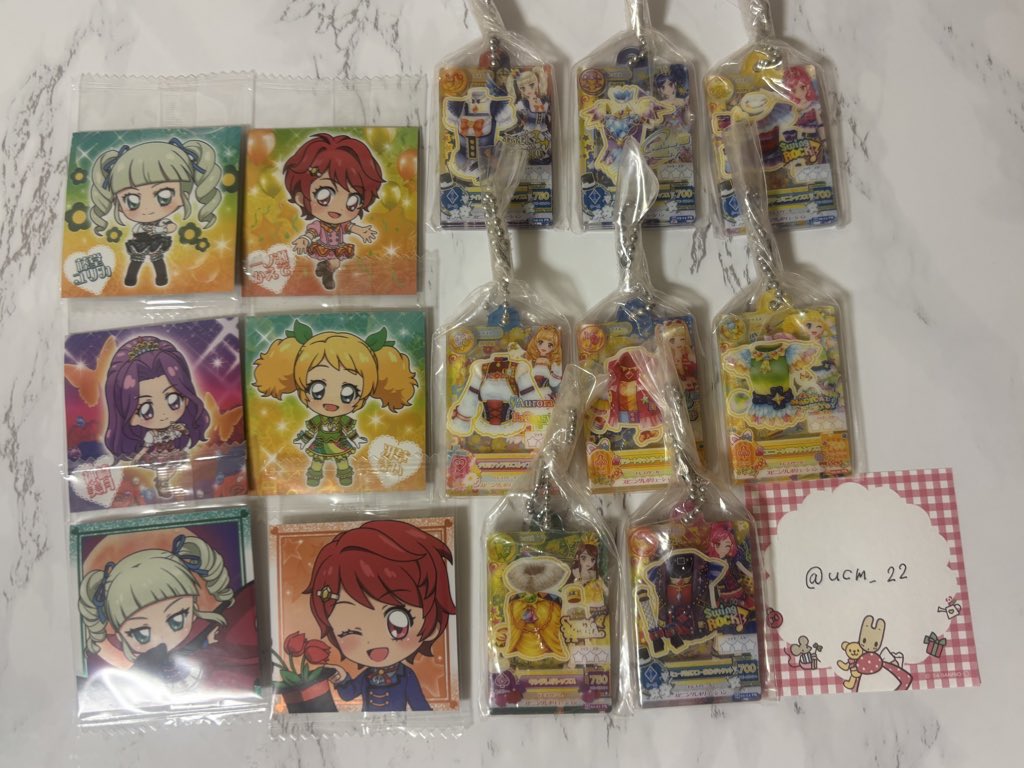 ucm_22's tweet photo. アイカツ！ だれでもアイドル活動アクリルチャーム アイカツウエハース

譲 左
求 いちご＞おとめ、マスカレード＞マリ  ア、ソラ

郵便希望
比率交換、内容により複数提供可能です〇いちごを優先的に求めてます。
お気軽にお声がけください🙇‍♀️ https://t.co/AkxHvgnxo5