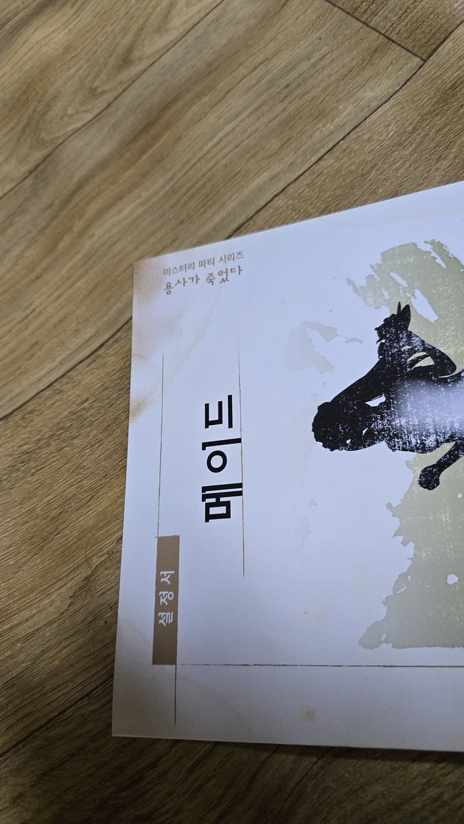 Nurserymaid (@nursery_maid) on Twitter photo 