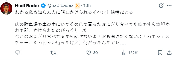 broycz's tweet photo. KALIAN GK PERCAYA GUA SIH ! ! ! ! !

TUH LIHAT SI @hadibadex GK ADA 24 JAM DARI 2,3M IMPRESSION SEKARANG JADI 4,5M IMPRESSION.

TAMBAHAN TIPS DARI BANG BADEX, BIAR LEBIH ENAK JAWABNYA, GK PERLU PAKE CHATGPT, LIHAT AJA QUOTE REPOST ORANG JEPANG, LALU COPAS DAN KOMEN DI JAM 4 SUBUH.

SILAHKAN DICOBA . . .