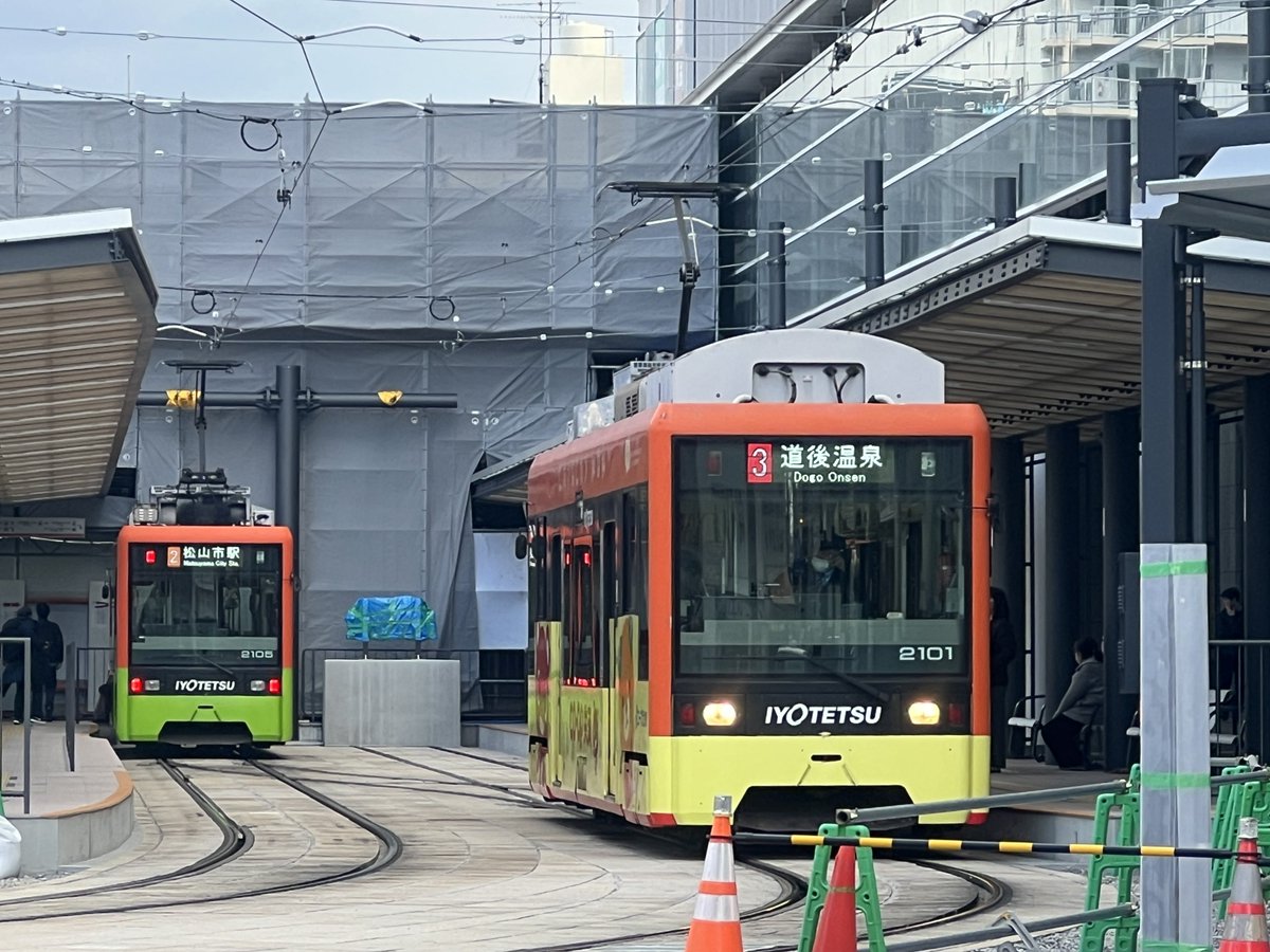 今治⇔松山 行き先板 電車 今治⇔松山 行き先板 電車 今治⇔松山行き先