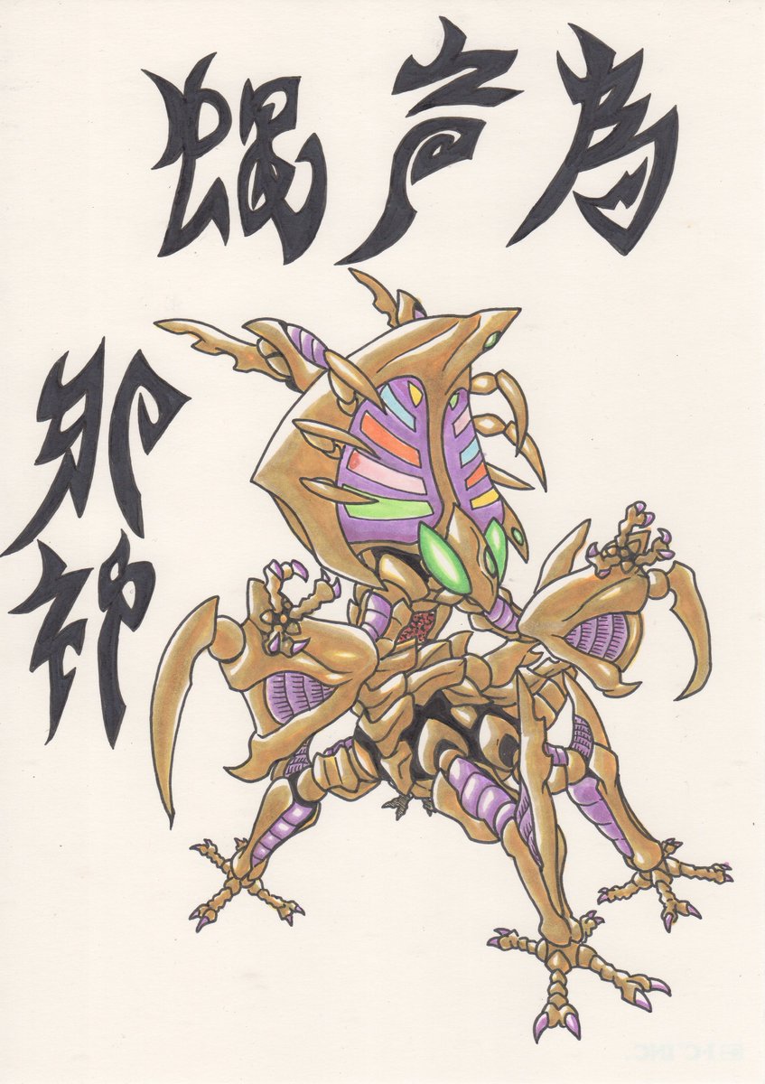 GIBSON (@HvXoqYl9utiY3z8) / Posts / X