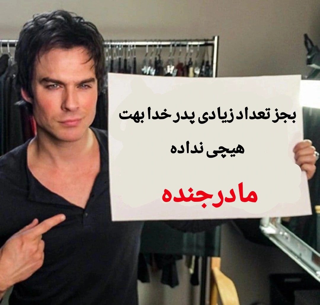 -مترسک tweet media