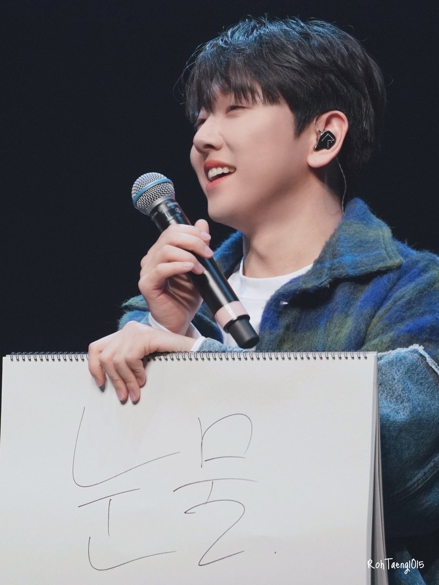 260131 PREVIEW
THE COLOR - 
KENTA Collaboration Live 1부 🎶

#노태현 #RohTaeHyun