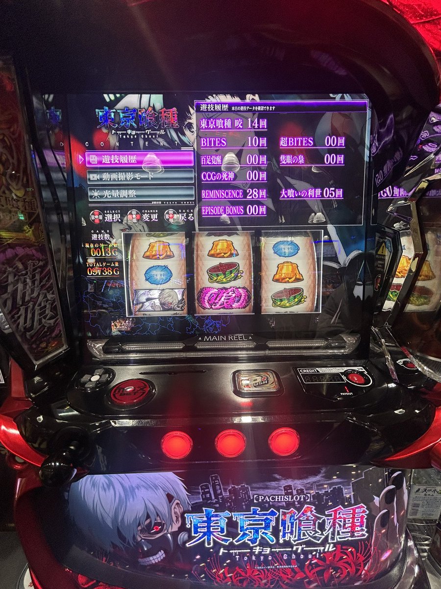 はたぴ tweet media