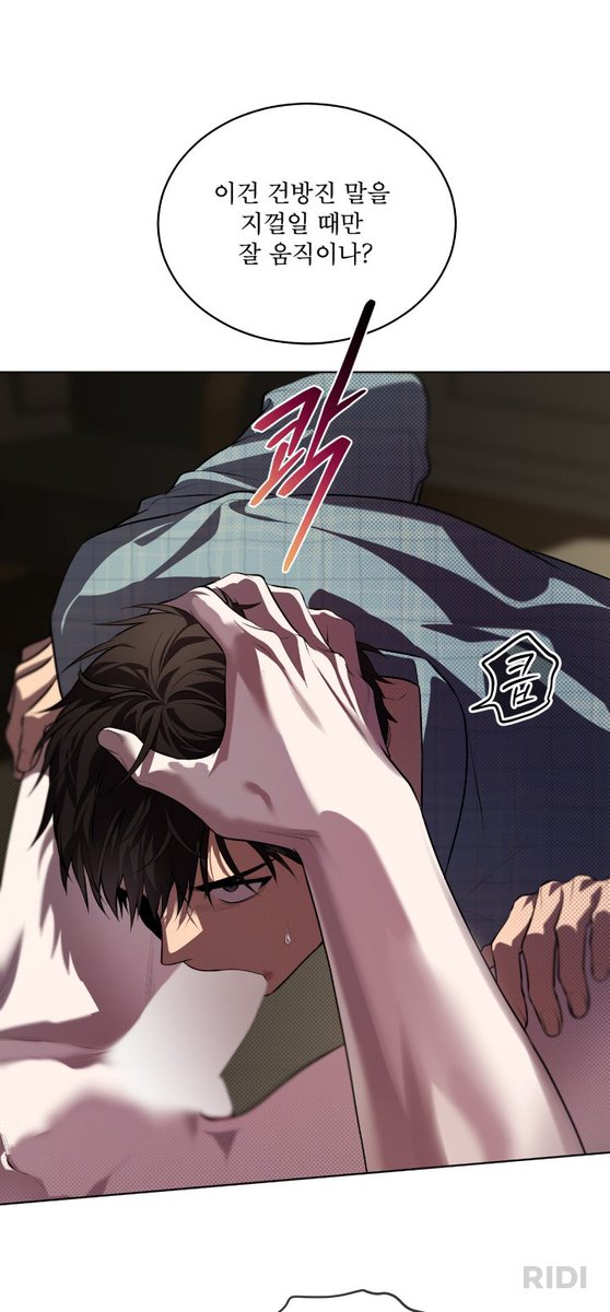 remind me of my man too..

— #코드네임아나스타샤 #codenameanastasia 
#패션