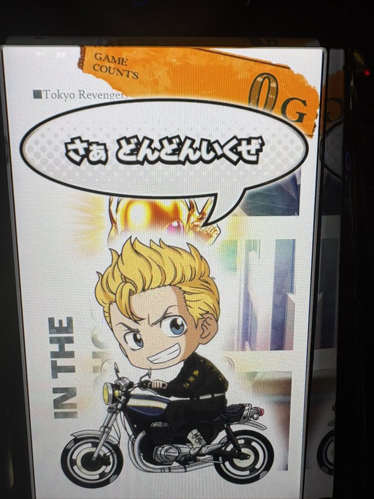 かおりんごー【LILAS】🍎🐾 (@caoringo_boo) / Posts / X