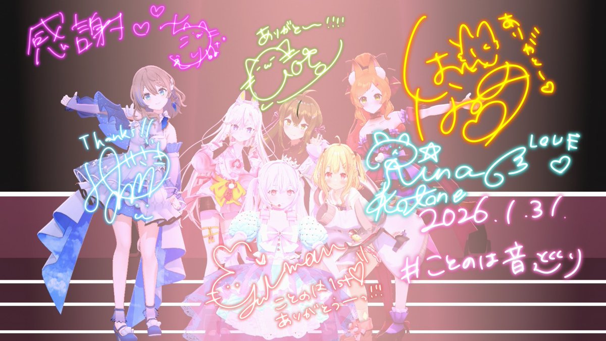 桜あおい🌱フラフロ (@aooooooi_san) / Posts / X