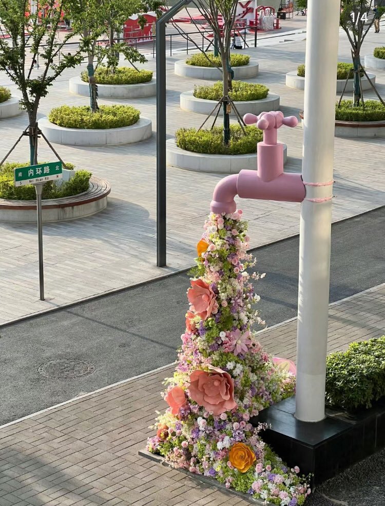 heart_jpg's tweet image. 💐