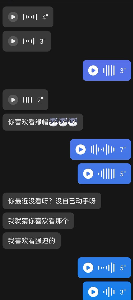 0551asd's tweet photo. 我的骚货老婆在一个人在合肥才被我挑逗的只能用玩具，年底回去想找个有经验一起一起，最好是已婚的！ https://t.co/twTSScTYrO