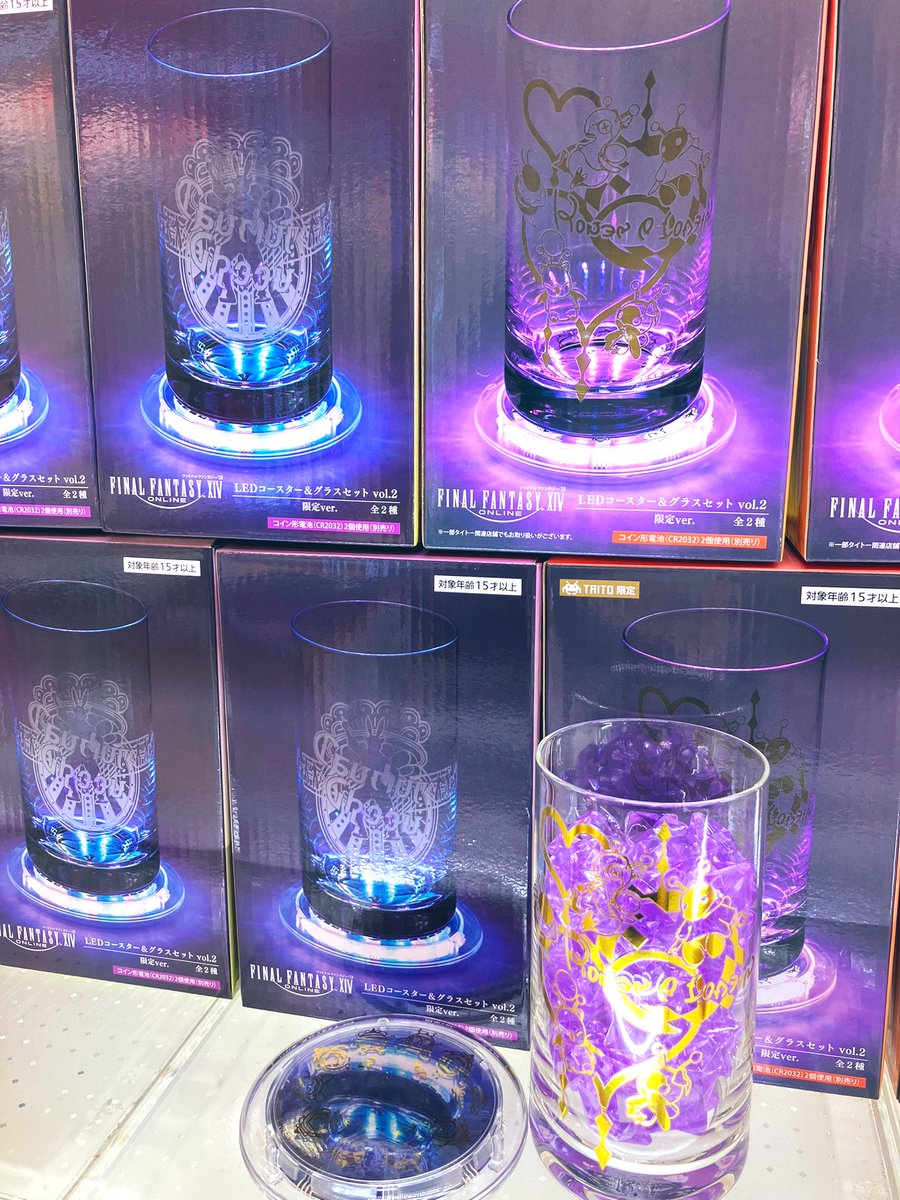 プライズ】ファイナルファンタジーXIV LEDコースター＆グラスセットvol