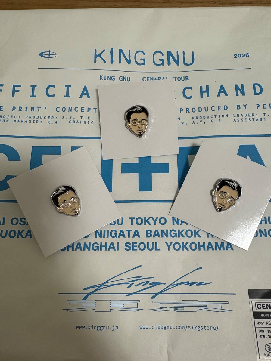 balleps_yp's tweet photo. さすがに3/3新井先生なのびっくりするって！😂
#KingGnu 
#KingGnuCENRALTour2026 https://t.co/CShtM0RSsC