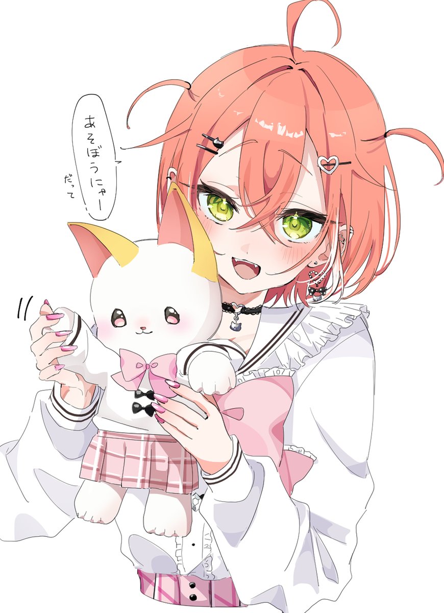 めい様❤️専用ページ ME (@emi537469) / Posts / X