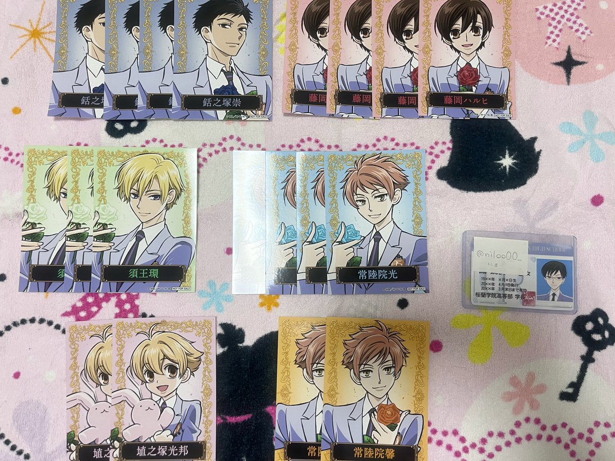 にる@お取引 tweet media