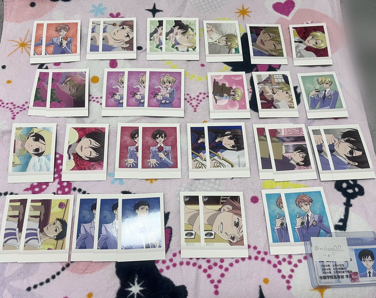 にる@お取引 tweet media