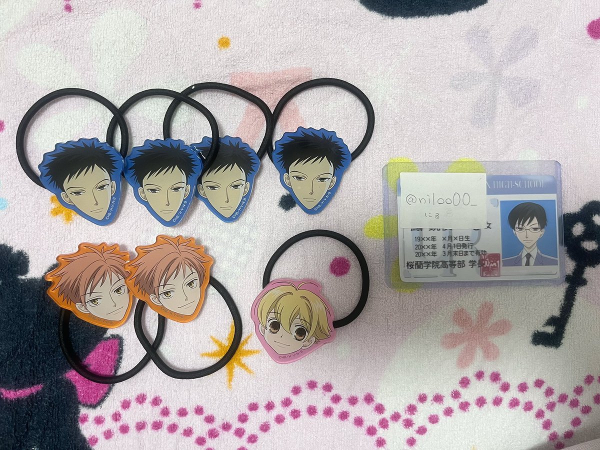 にる@お取引 tweet media