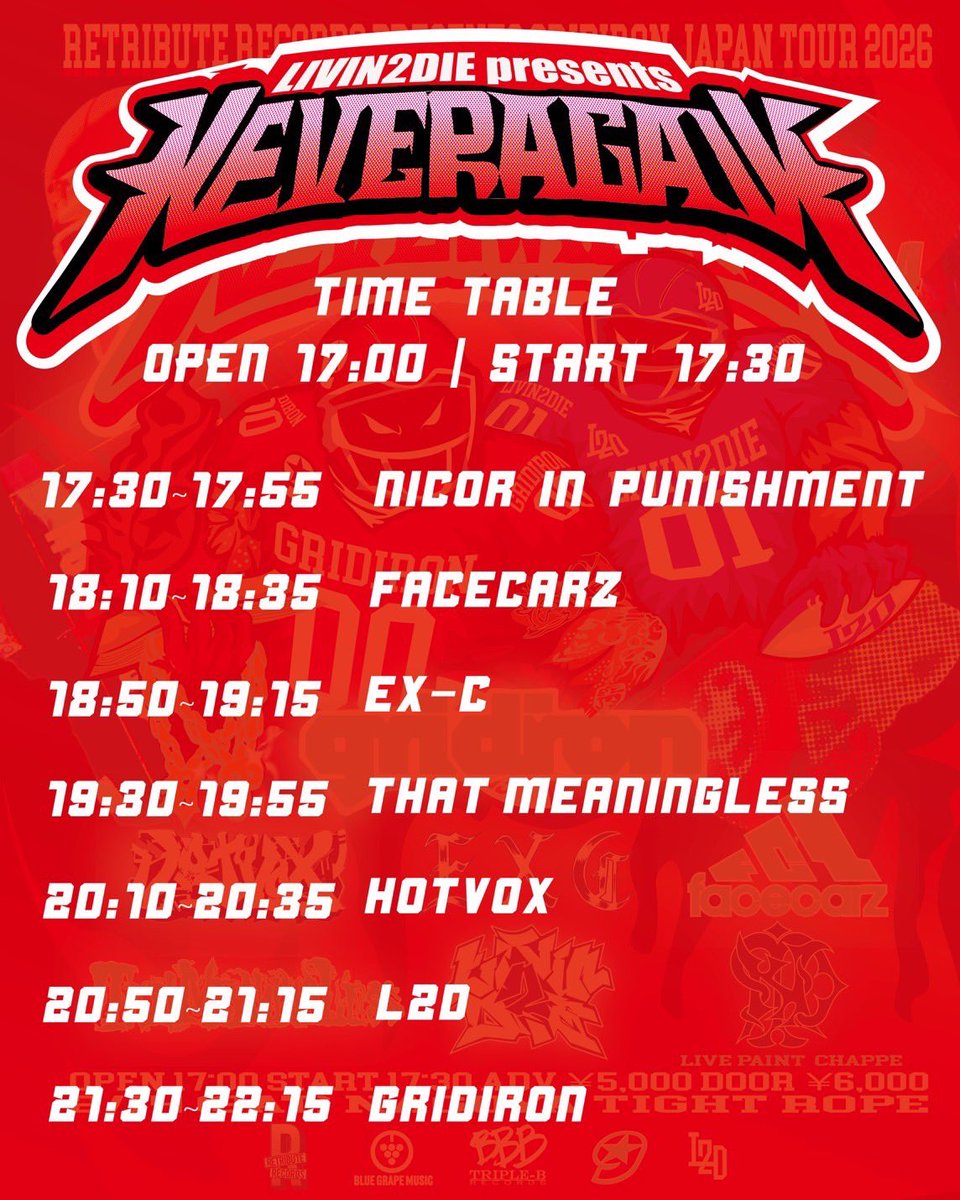 NiP_JP's tweet photo. Time table
私たちは一番手になります。 https://t.co/ccU3wHR6Ds