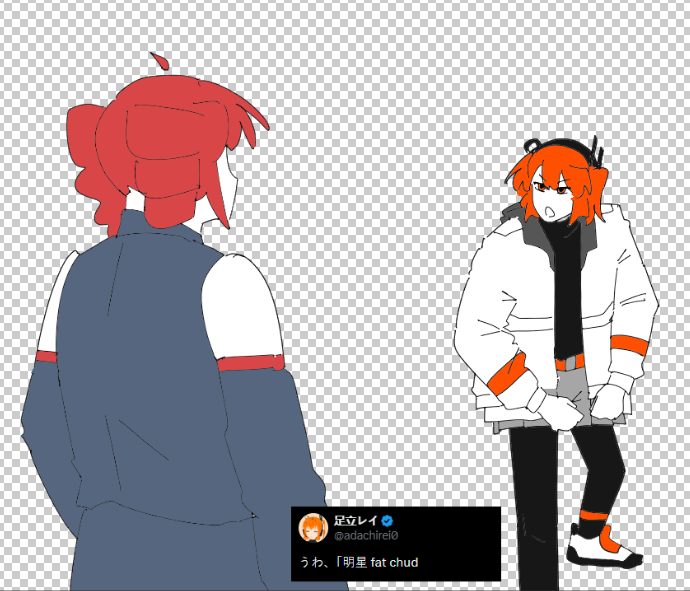 teto's old yee yee ass haircut