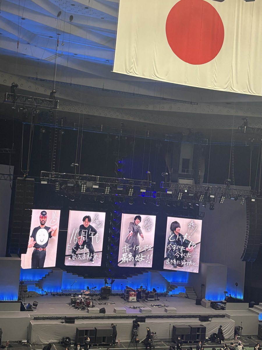 ripod___'s tweet photo. 雨も夜も最高だった😌 https://t.co/j1SMt4e2tt