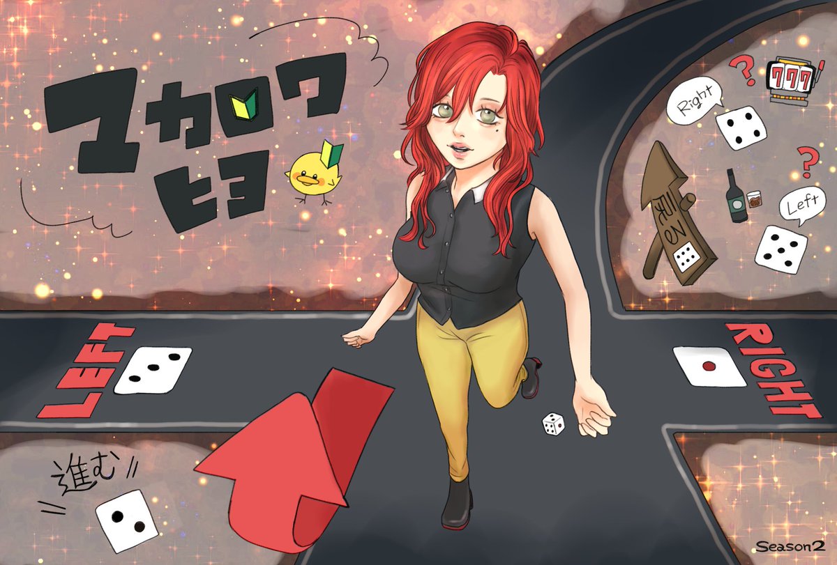 #ストグラファンアート #画ンギマリ
ﾏｶﾛﾜちゃん🎲₎₎