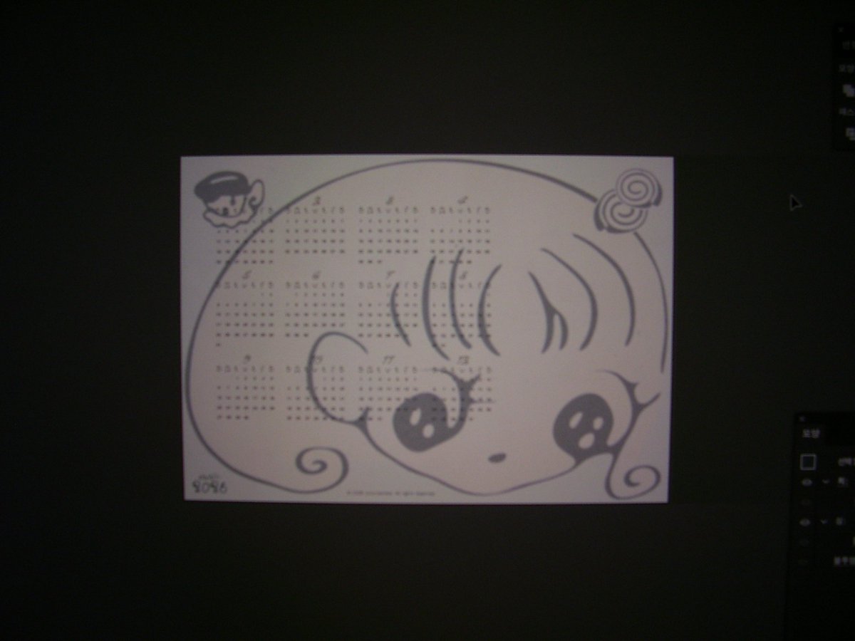 zizontwinkle tweet media