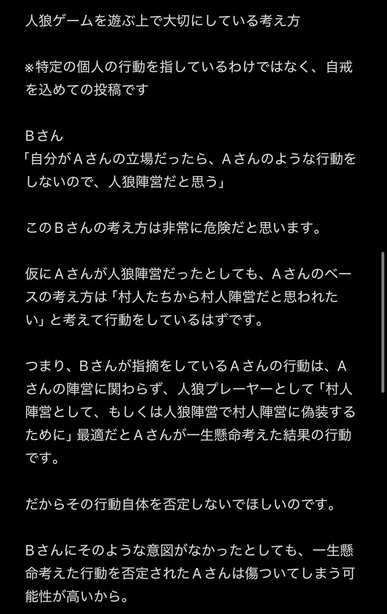 Toru Kashimura tweet media