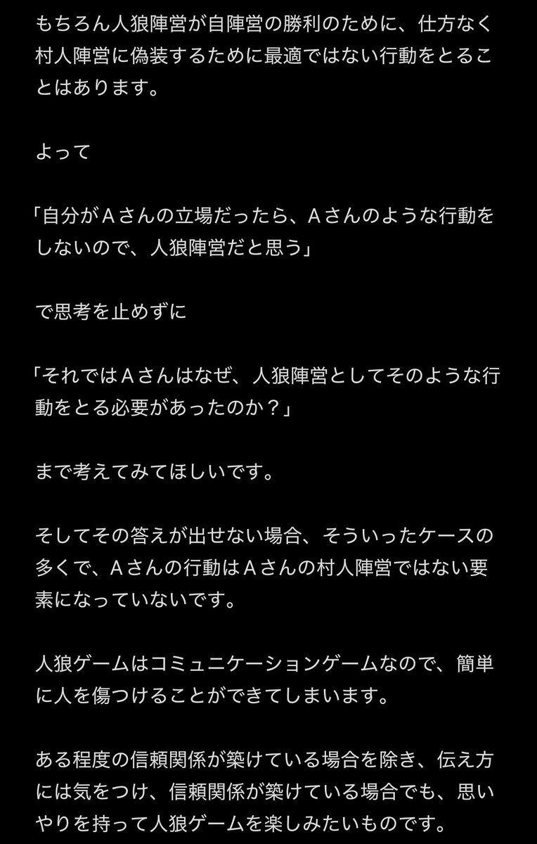 Toru Kashimura tweet media