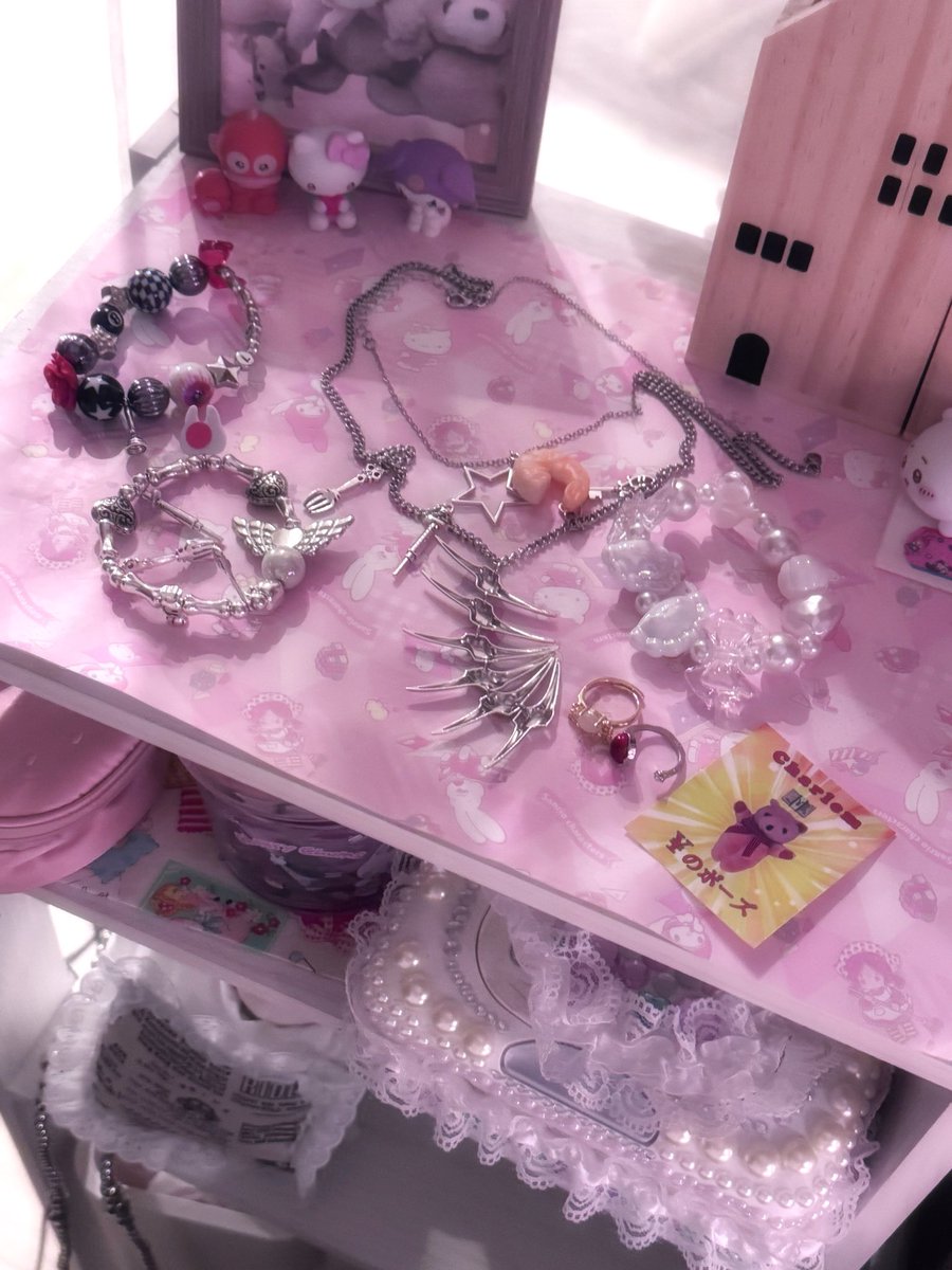 高円寺🍑桃源郷 (@Utopiakoenji) / Posts / X