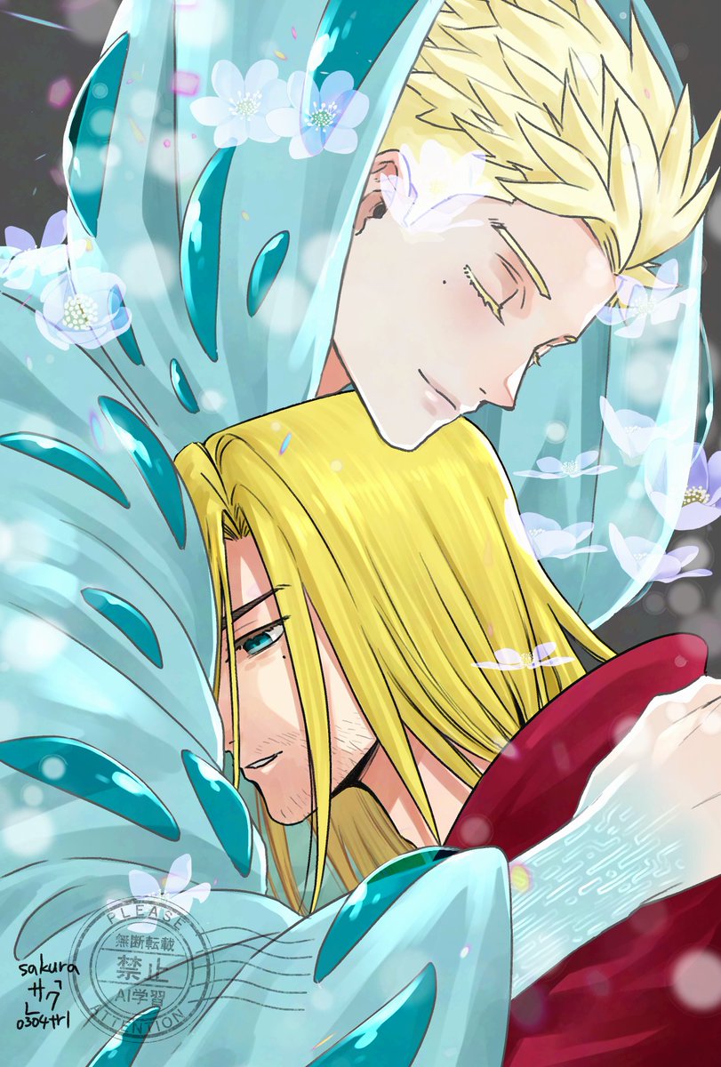 sakura0304tr1's tweet image. #KV_1hrDrawingWriting
@KV_1hrDrwWrt
お題【偽物】
フライング参加失礼します…！
そこにあるのは骨か幻かはたまた存在しているのか