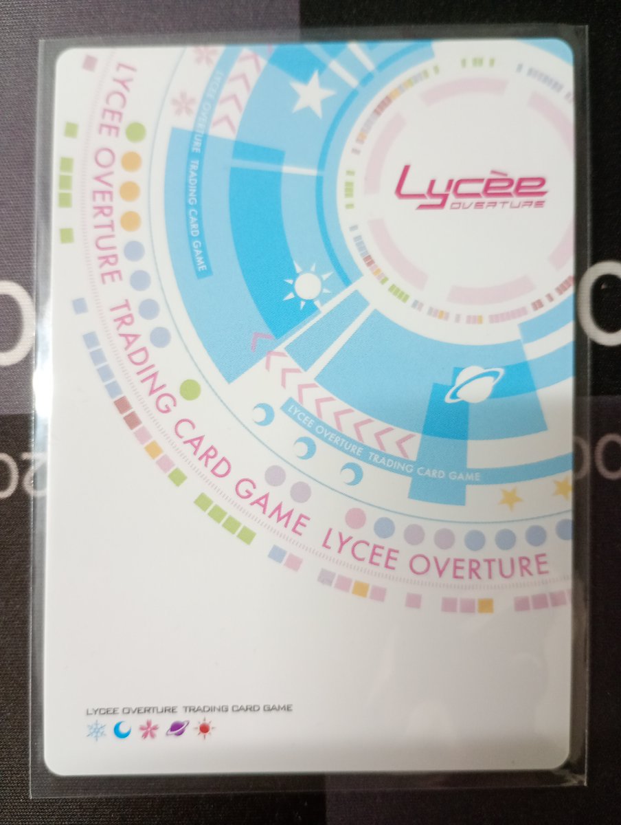 ✨【＃Lycee】販売情報✨ LO-5034-X 世界で一番の幸せ者/冬馬 かずさ