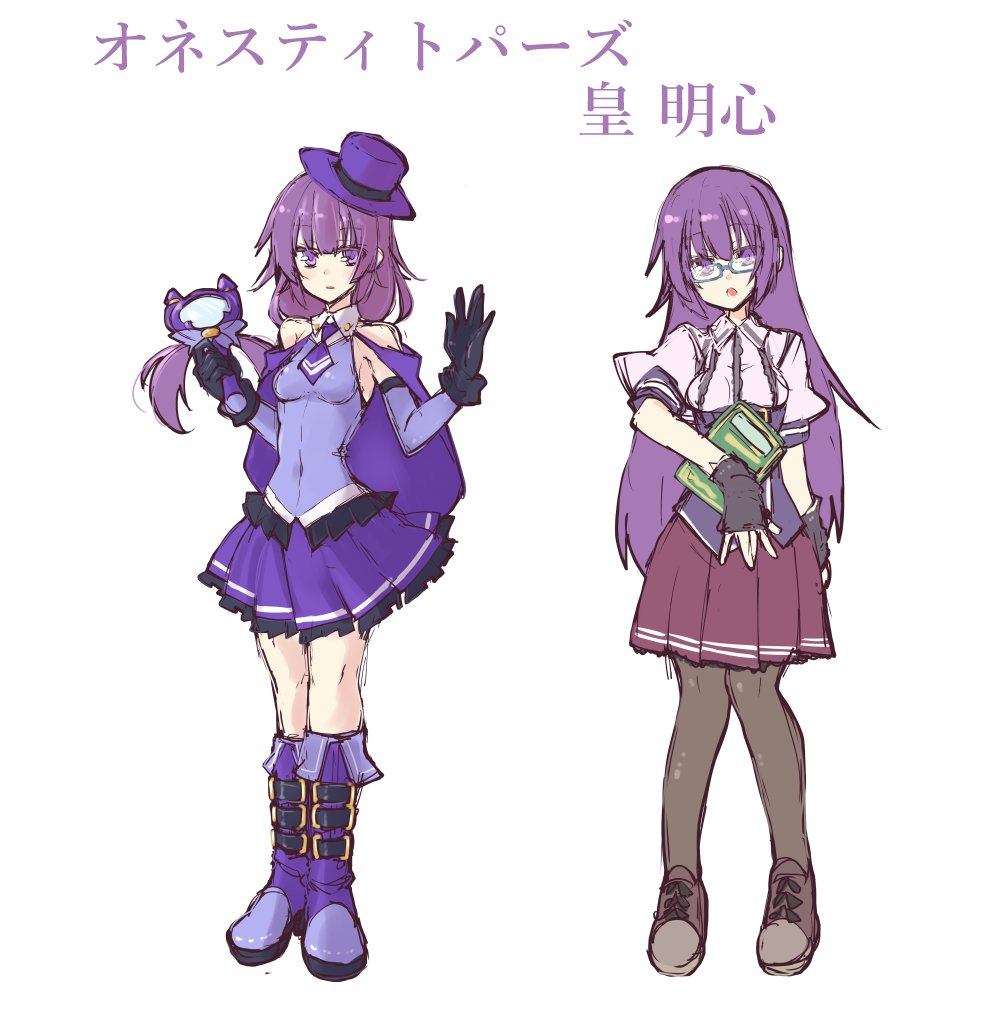 明日からプリキュアが探偵らしいので…昔デザインした探偵変身ヒロイン。 