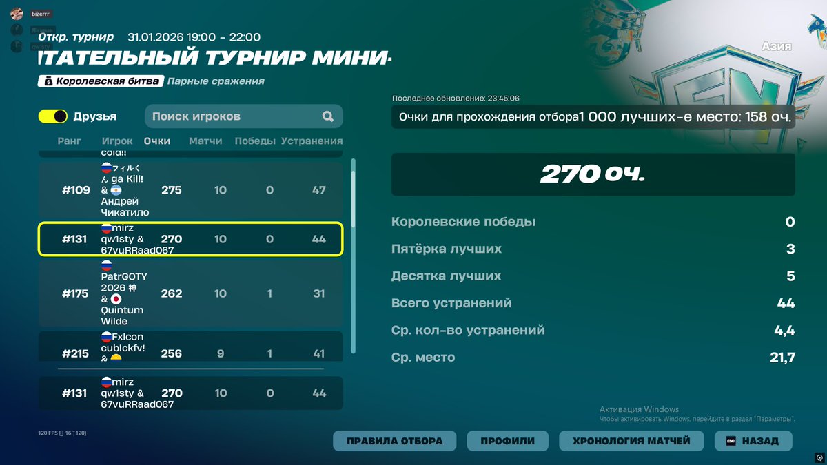 qwisty67 tweet media