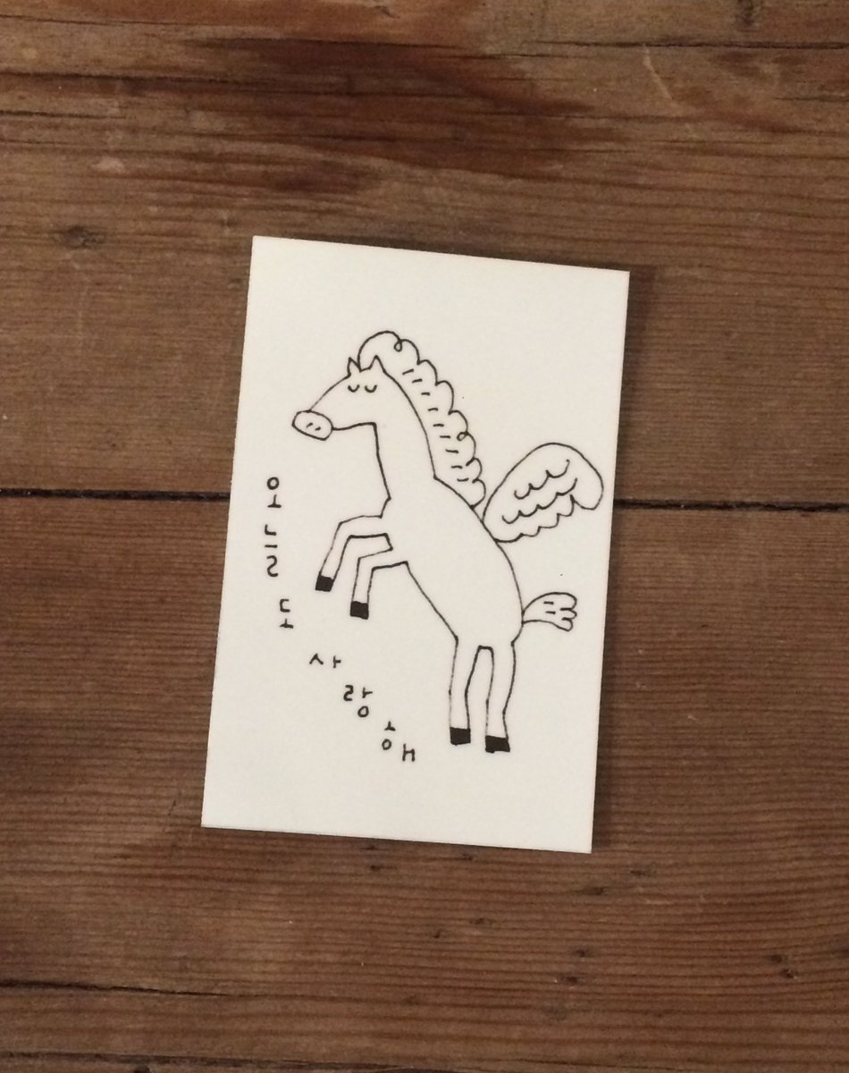 ammapark tweet media