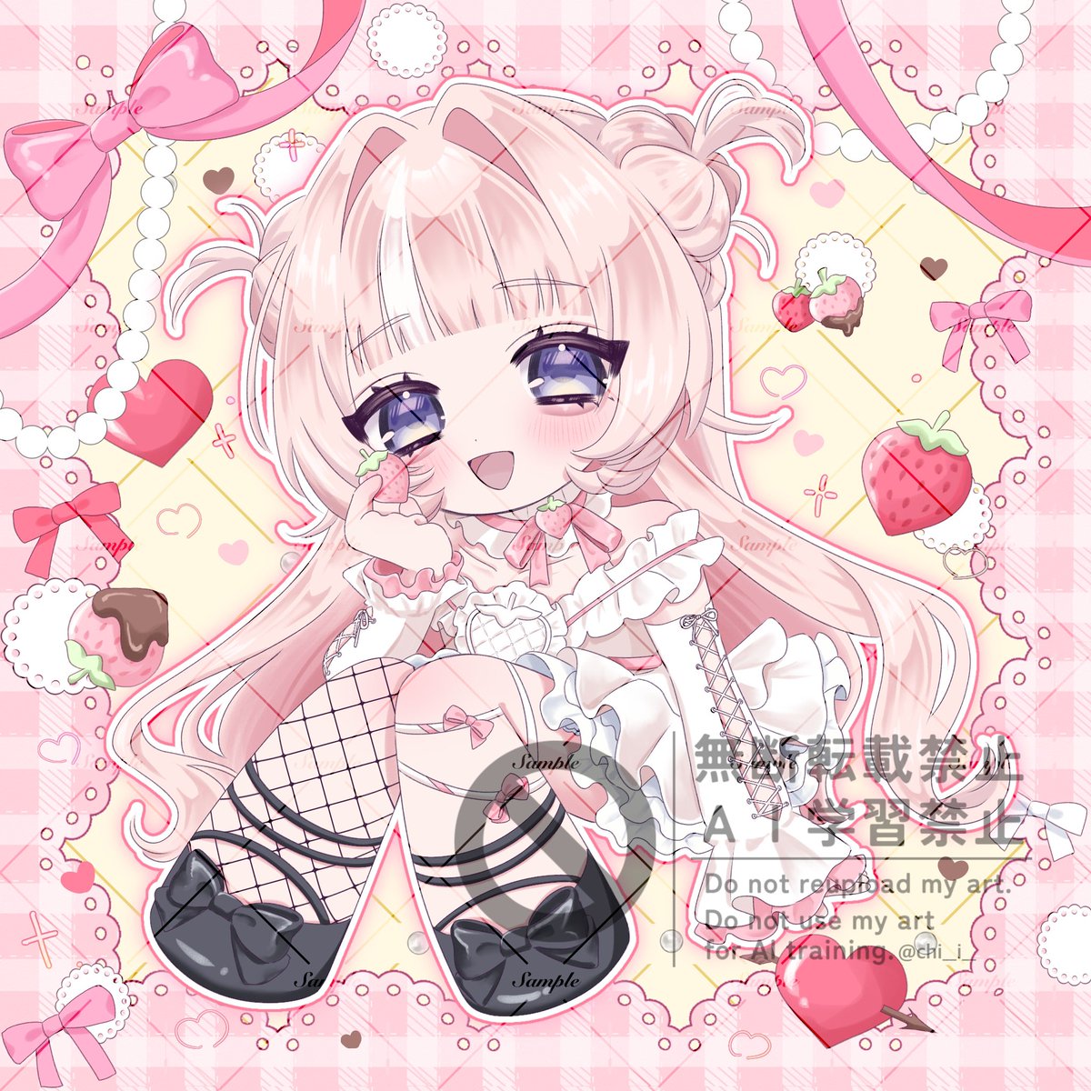 ちーたま♡依頼停止 tweet media
