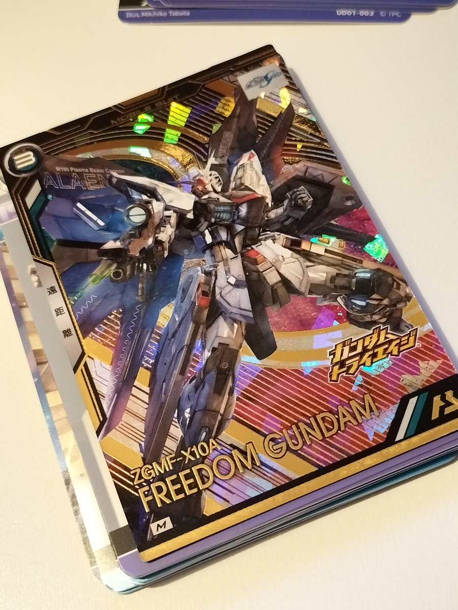 ガンダム トライエイジ ⬆ここすき