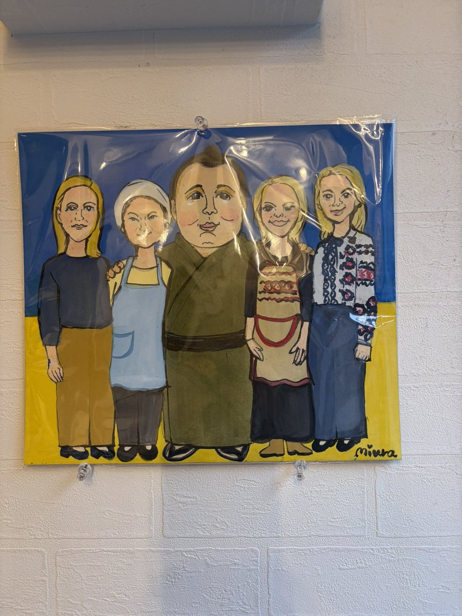 Naomi Mori tweet media