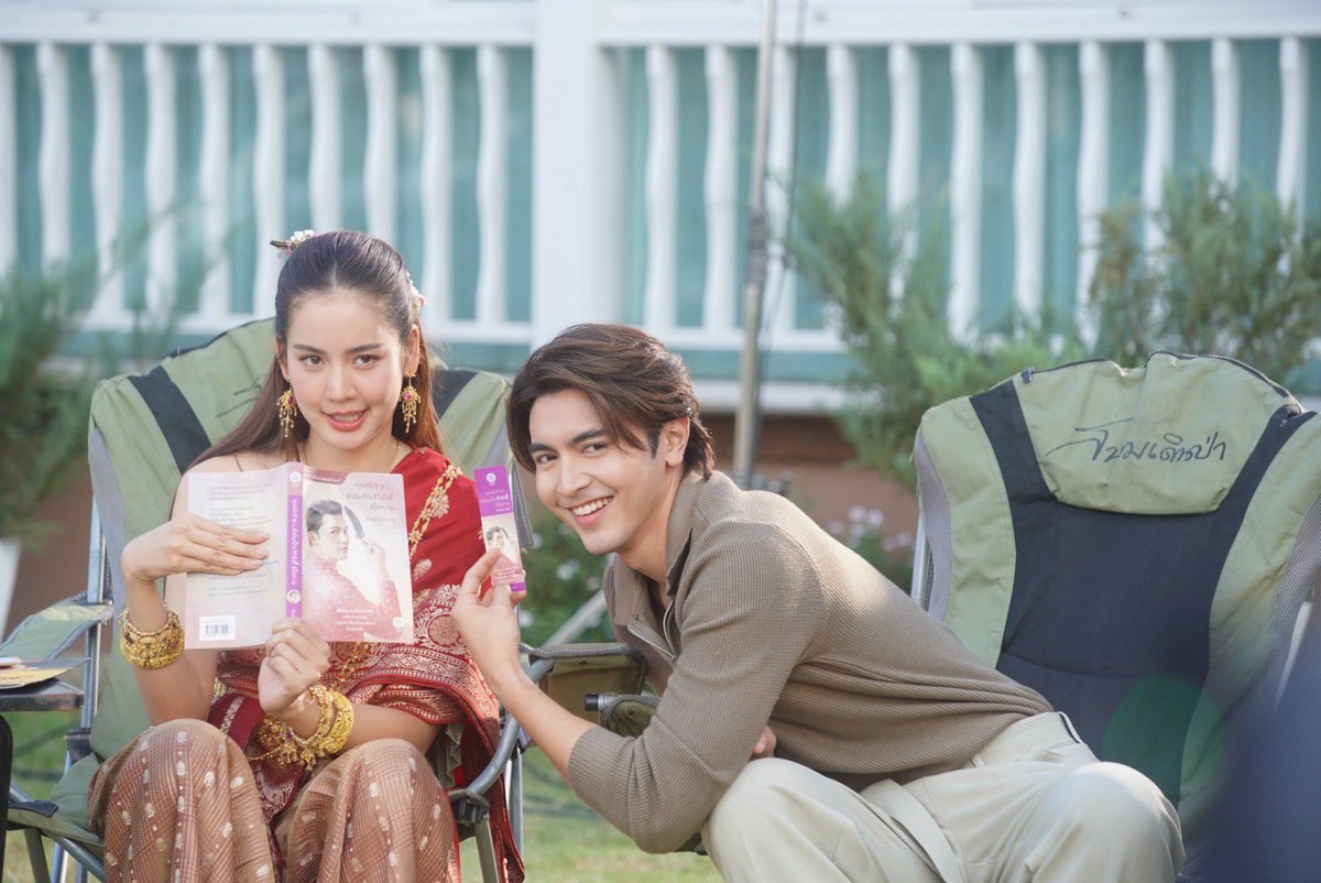 เมื่อหวังยังมีที่หมาย …