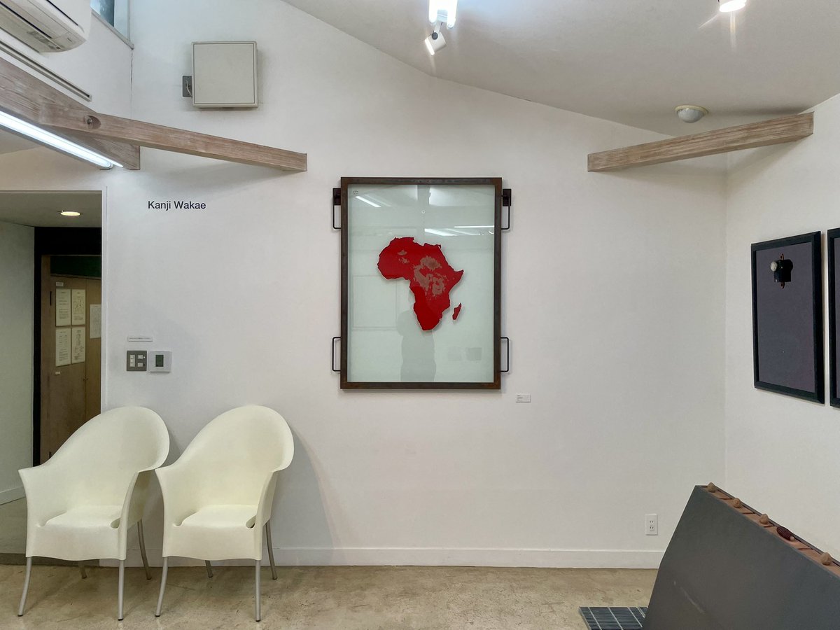 若江漢字「アフリカにて・赤」、カスヤの森現代美術館