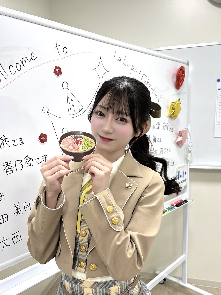 大信田 美月 (@oshida_mitsuki) / Posts / X