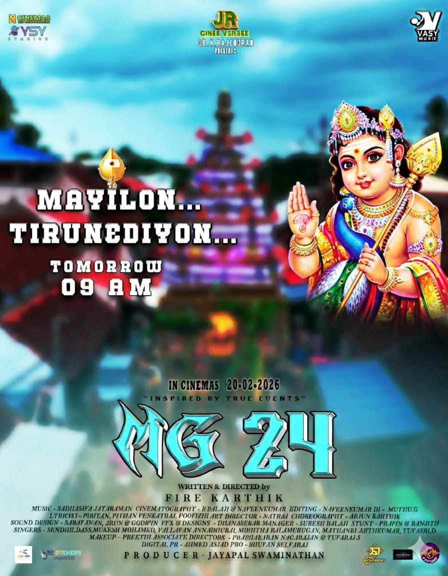 ProBhuvan's tweet photo. #MG24 #எம்ஜி24 🎬 #Mayilon Tirunodiyon 1st Single From Tomorrow
at 9am.
A gripping tale inspired by true event
Directed by @firekarthik101
@prabhuchoco
@PiriyanLyricist
@vasymusicoffl
@Probhuvan
@sarvenkatg  @singersenthil @vallavanmusic #mukeshmohamed #poovizhi #mathankiajithkumar #mohithabalamurugan #yuvasri.d #sadhasivajayaram #jrcineeversee  #jayapalswaminathan