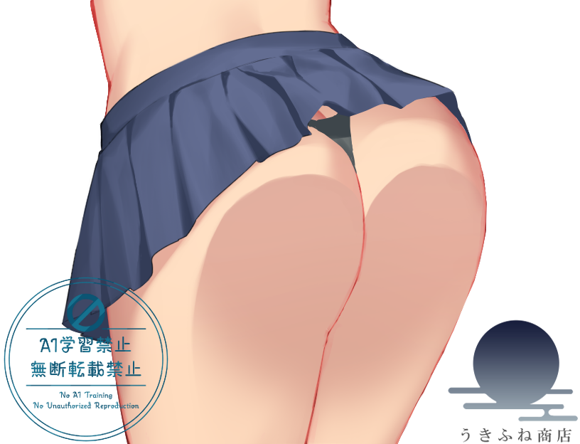 【壁におしりが引っかかったるねちゃん】
(パンツだけまだ途中です👙)