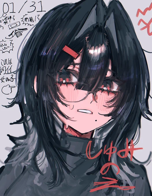 今月もありがとうございました #oc